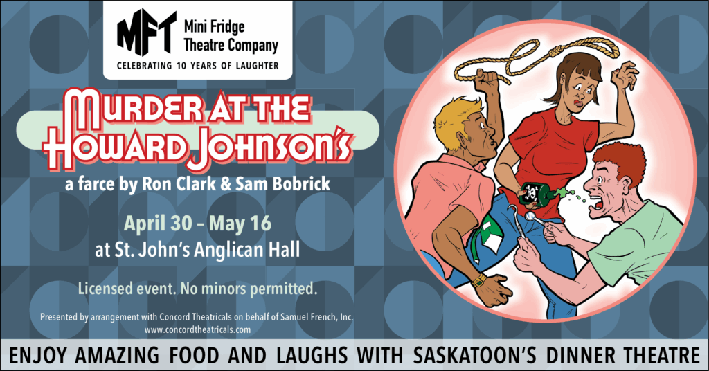 Howard Johnsons Event Promo